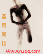 大家闺秀头像