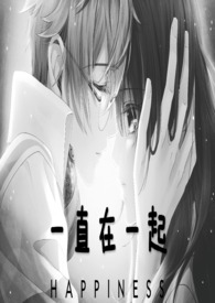 绸缪的同音字怎么读