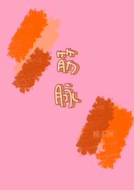 粳米籼米含糖量